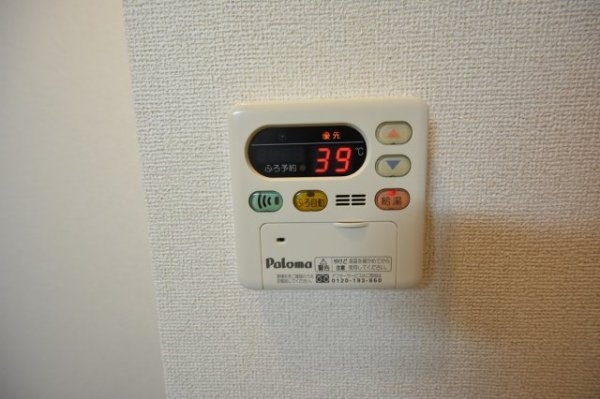 グリーンコート西田