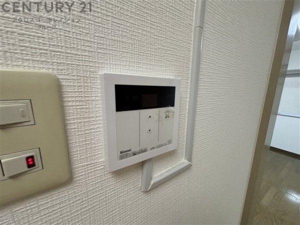ワンフラーリッシュ西宮