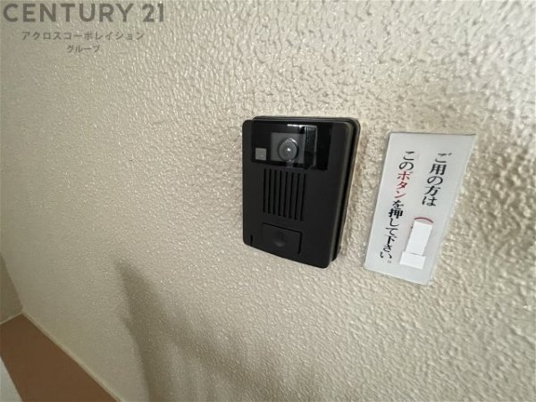 西宮市市庭町のマンション