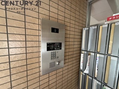 ハイコート甲子園