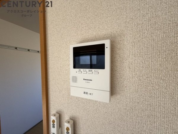 グリーンフォーレスト伊丹　A棟