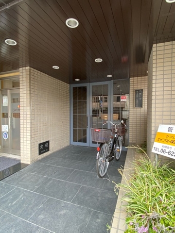 日新ビル