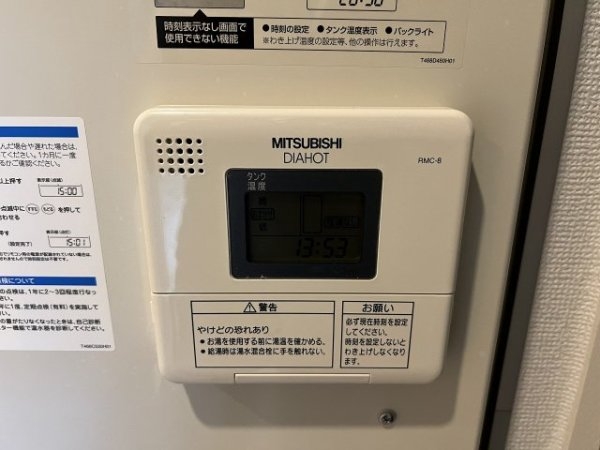 スコッツ・デール２