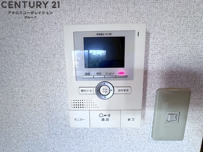 カルム上ヶ原B棟