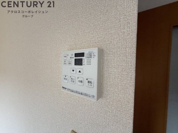 ASAHI21CENTURY