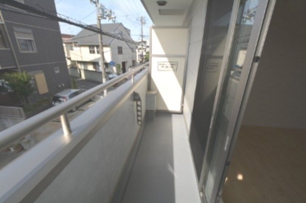 GRADO塚口