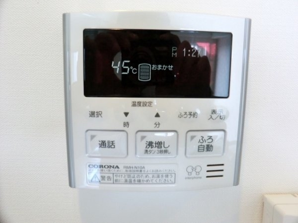 ラフィーネ平松