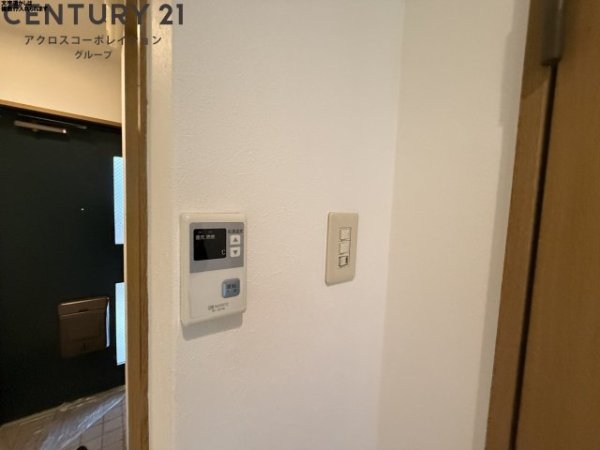 リッチライフ10
