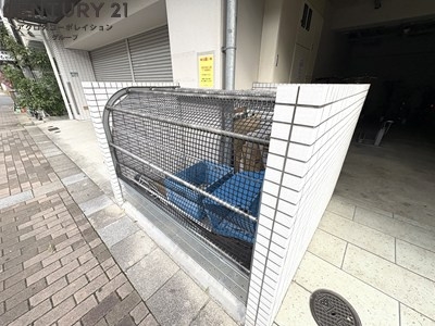 ランド・アート西宮
