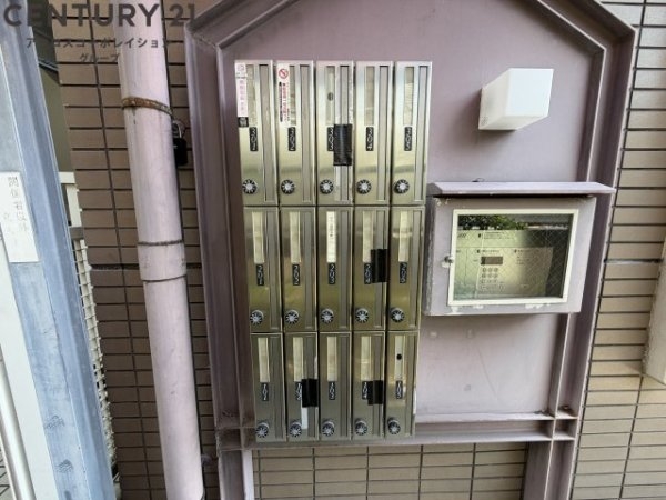 西宮市室川町のマンション