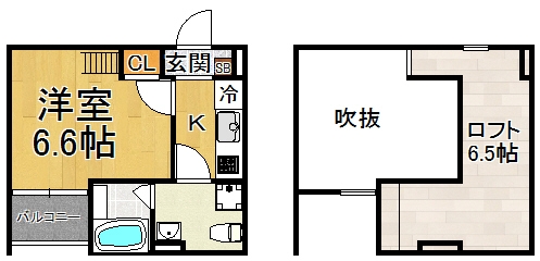 maisondeaurore西宮
