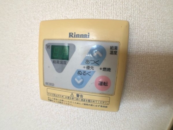フラットオーク