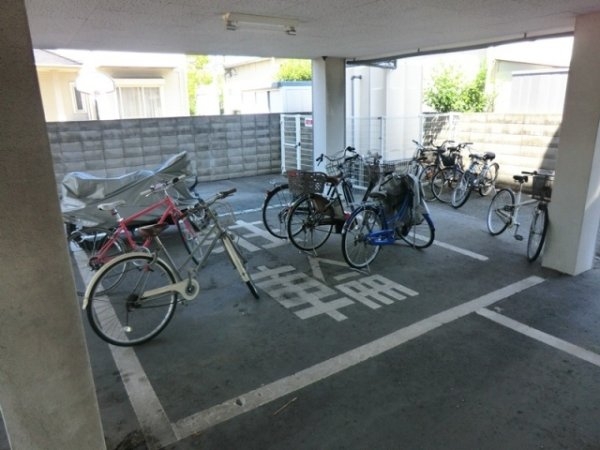サングリーン大島