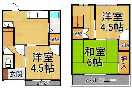 今津水波町テラスハウス