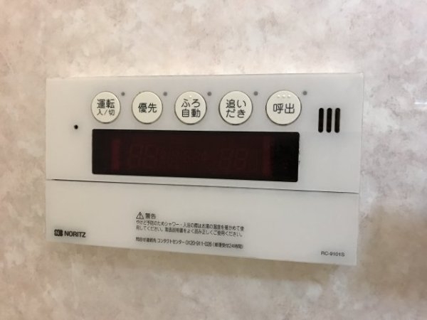 今津水波町テラスハウス
