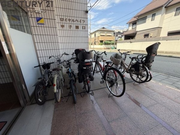 ロイヤルハイツ甲子園口