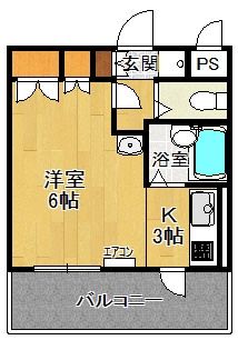 ＮＤビルハイツ