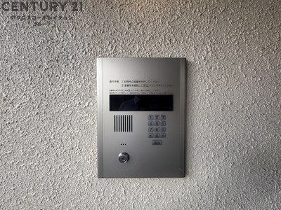 ペアコート仁川