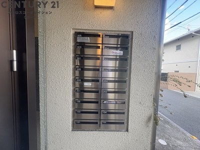 ペアコート仁川