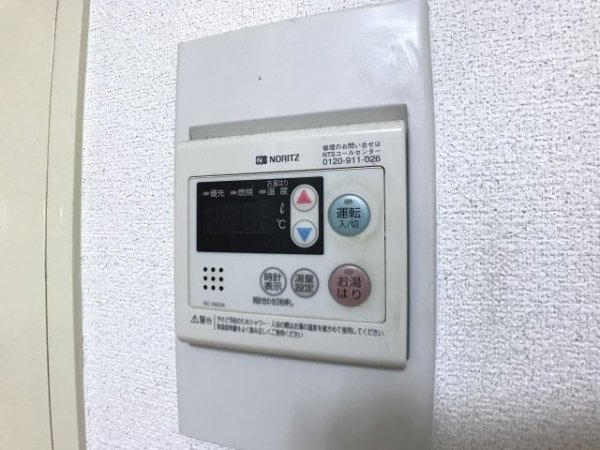 パラディオン2