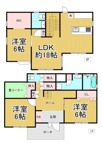 西宮市苦楽園2番町戸建て