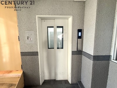 セントナルオ