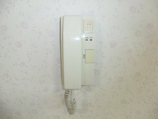 ロイヤルハイツ夙川