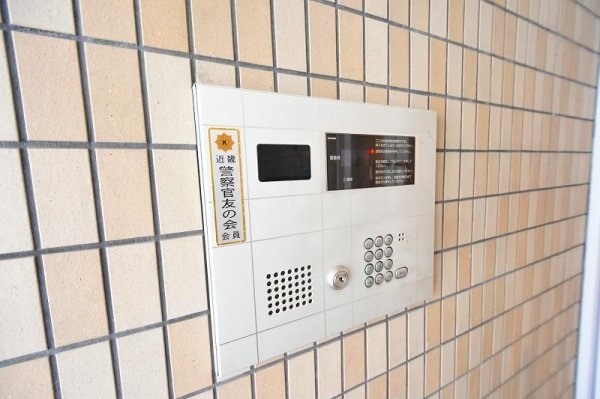 三原ビル