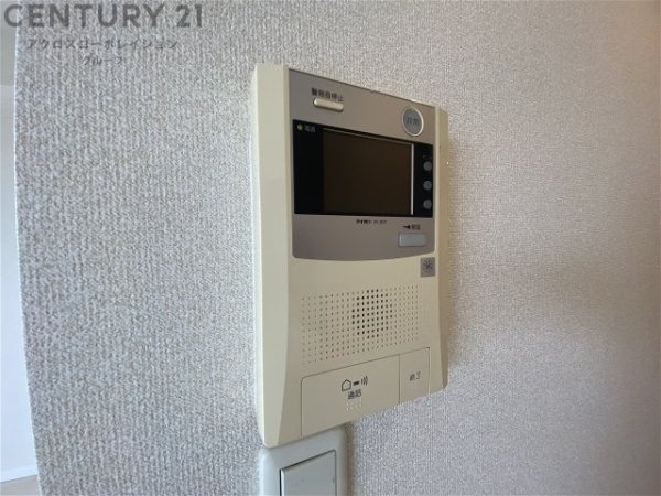 甲子園三番町ハイツ
