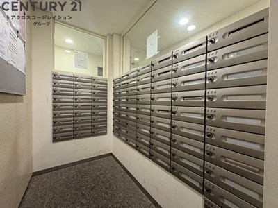 甲子園三番町ハイツ