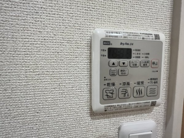 西宮市小松南町３丁目のハイツ