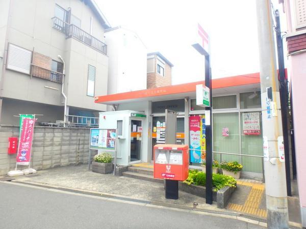 ヴェルデュール・カー(鶴見浜五郵便局)