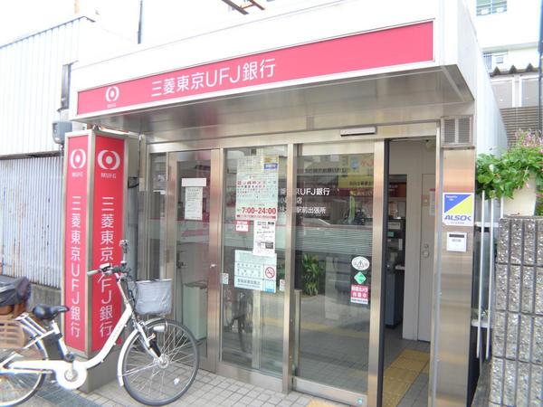 エトワール清水(三菱東京UFJ銀行森小路支店)