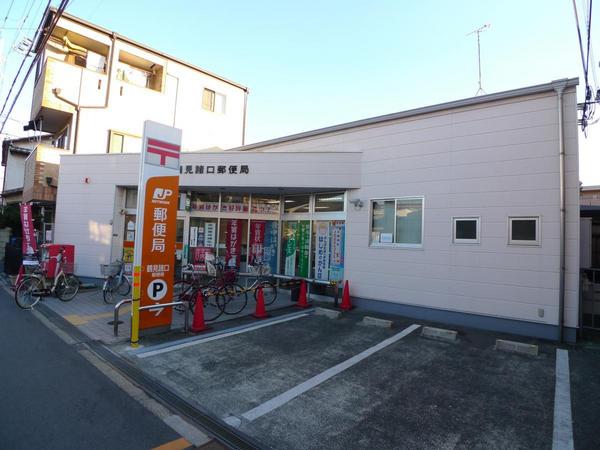 クリエオーレ中茶屋(鶴見諸口郵便局)