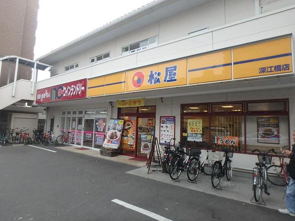 シャーメゾンプリマヴェーラ(松屋深江橋店)