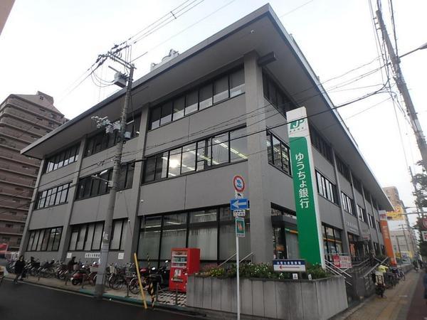 ボルボ(ゆうちょ銀行大阪城東店)