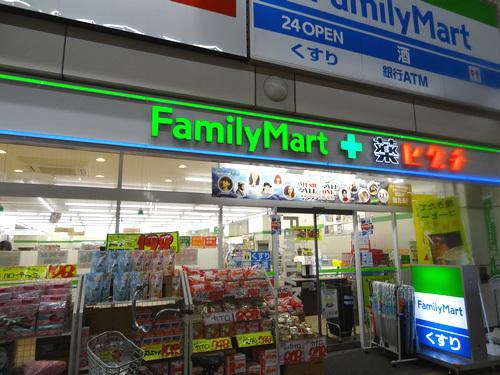 アヴァンティ(ファミリーマート＋薬ヒグチ京橋店)