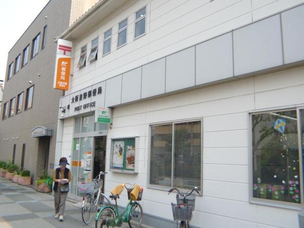 エスポアール藤(大阪吉野郵便局)