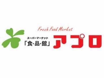 清水ハイツ(食品館アプロ海老江店「FESTA」)