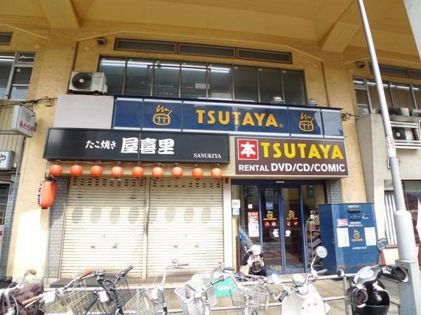 サンプラザ海老江(TSUTAYA野田阪神店)
