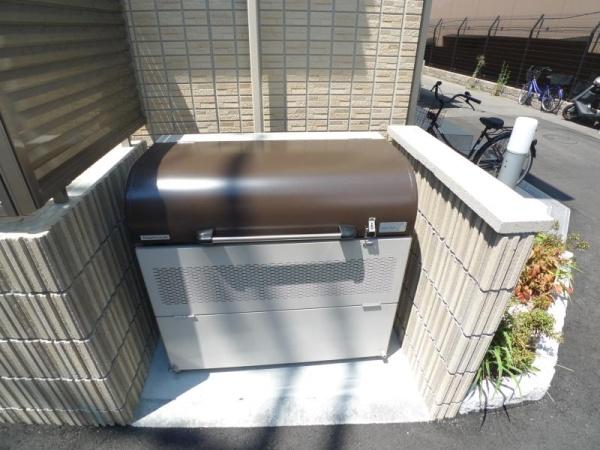 メゾン田中ー海老江Ⅱ