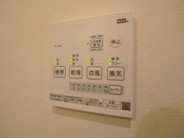 Ｆｏｒｅｓｔａ　春日出北