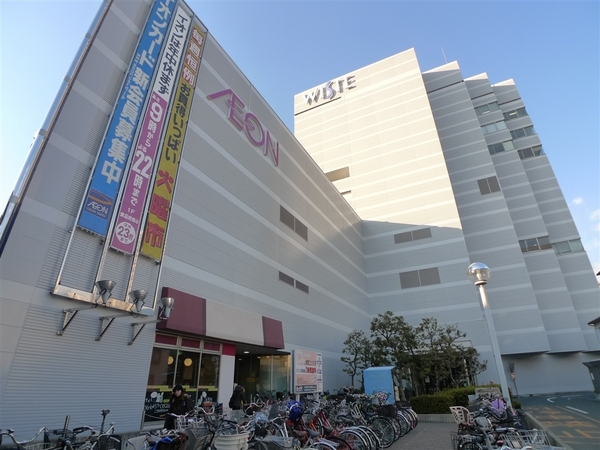 阪神ハイグレードマンション３番館(イオン野田阪神店)