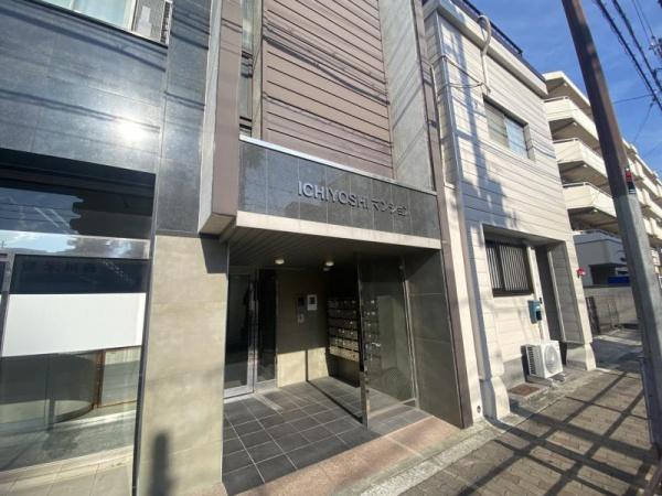 大阪市此花区伝法１丁目のマンション
