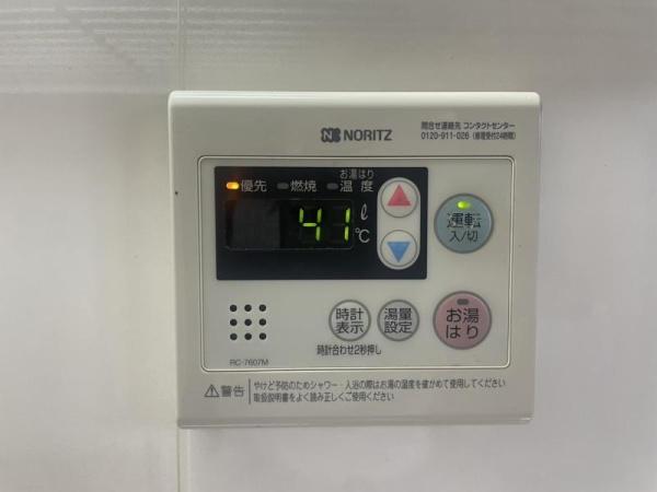大阪市此花区伝法１丁目のマンション