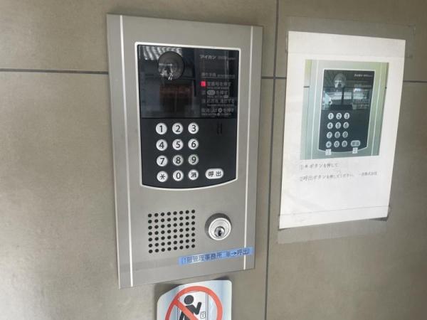 大阪市此花区伝法１丁目のマンション