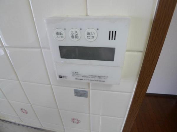 モンテベルデ新梅田