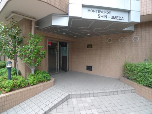 モンテベルデ新梅田