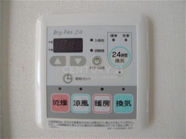 グラマシー京橋