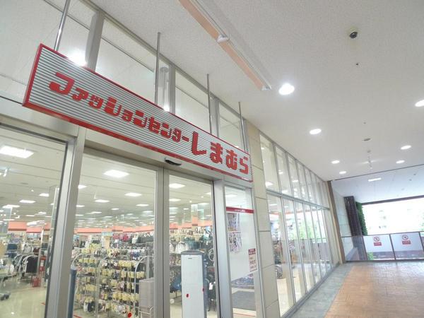フェルザ長田(ファッションセンターしまむらフレスポ長田店)